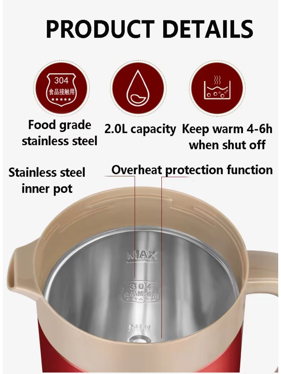 1500W Electric Kettle, 1.8L Capacity, Double Shell, 24-Hour Thermostat