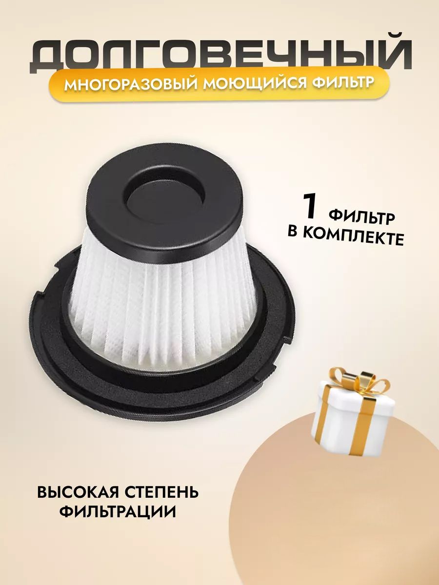 Catec A-016 Car Vacuum Cleaner Wired/Wireless Powerful Car Vacuum Cleaner from Cigarette Lighter