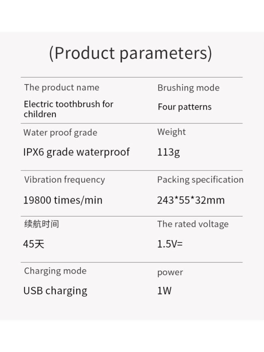 Electric children's toothbrush with soft bristles, featuring a two-minute timer and six replacement heads