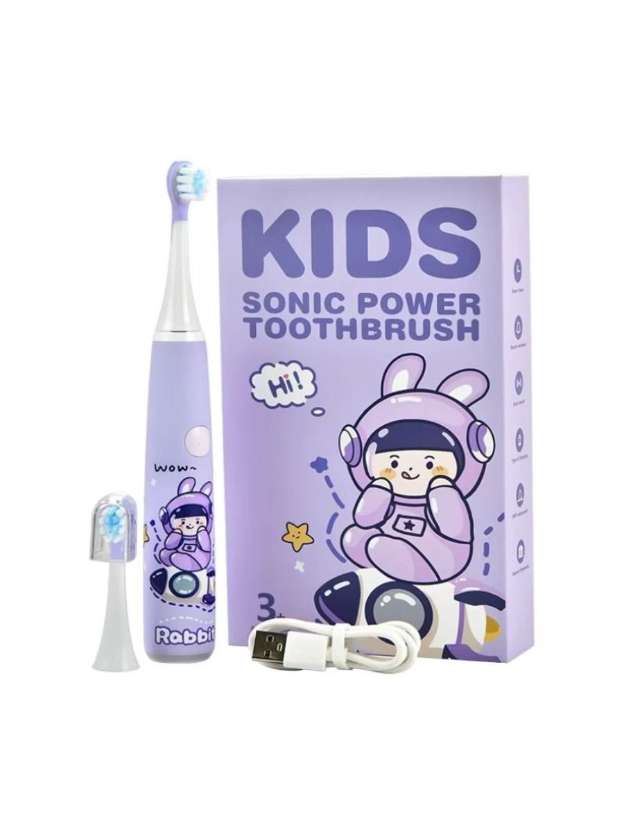 Electric Electric Toothbrush with Waterproof, Waterproof Acoustic Protection for Children from 3 to 13 Years Old