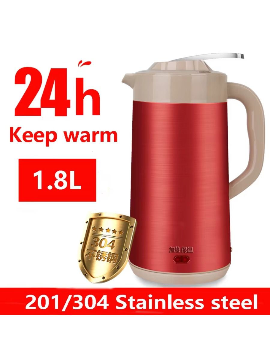 1500W Electric Kettle, 1.8L Capacity, Double Shell, 24-Hour Thermostat