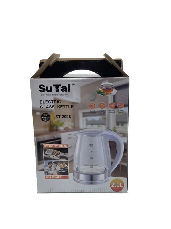 New Chinese burgundy silicon electric kettle, 1.8 L with blue lights