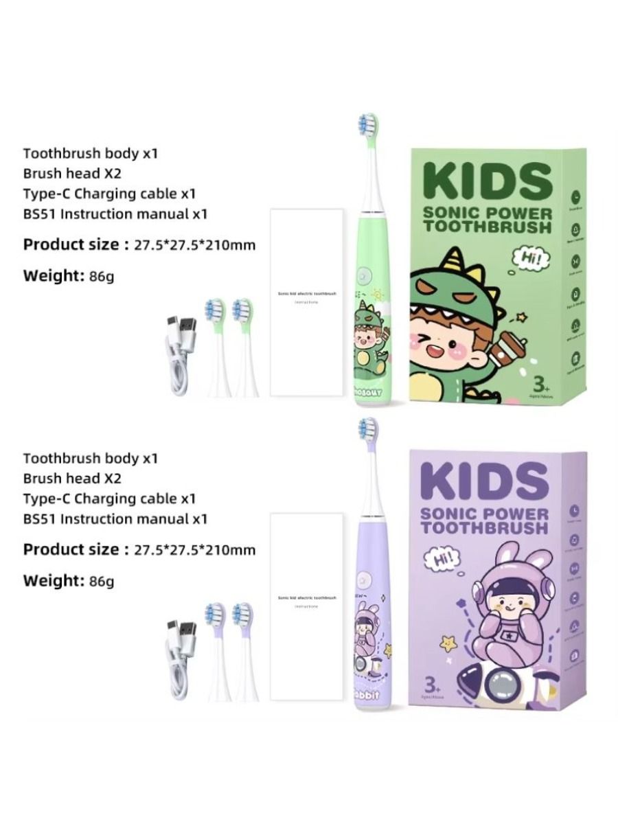 Electric Electric Toothbrush with Waterproof, Waterproof Acoustic Protection for Children from 3 to 13 Years Old