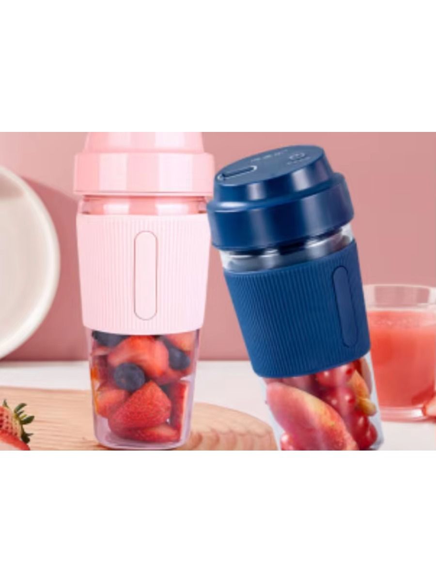 Chinese Household Electronics, Wireless Automatic Portable Electric Juicer, USB Rechargeable
