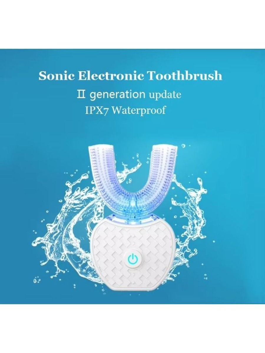 Hot Sale 360 Degree U-Shaped Automatic Silicone Electric Toothbrush