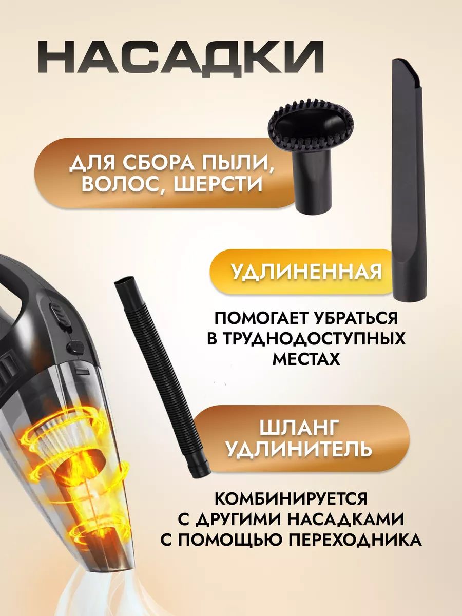 Catec A-016 Car Vacuum Cleaner Wired/Wireless Powerful Car Vacuum Cleaner from Cigarette Lighter