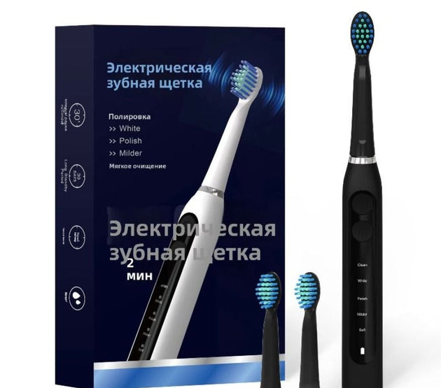 USB charges a portable electric toothbrush for adults, containing 2 toothbrush heads and 5 operating modes.