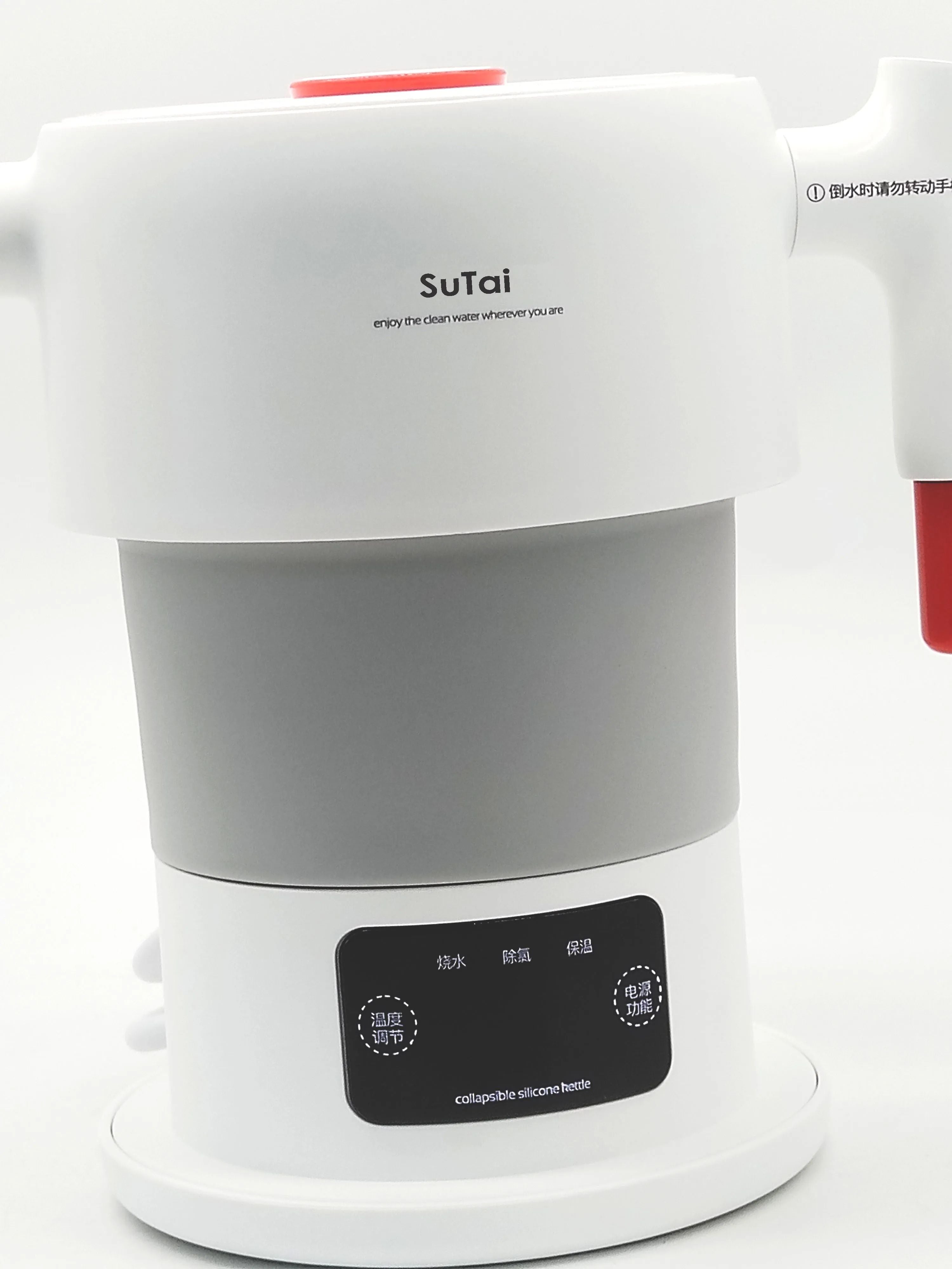 The new design of the digital thermostat shows that portable thermos flasks with adjustable electronic heater temperature.