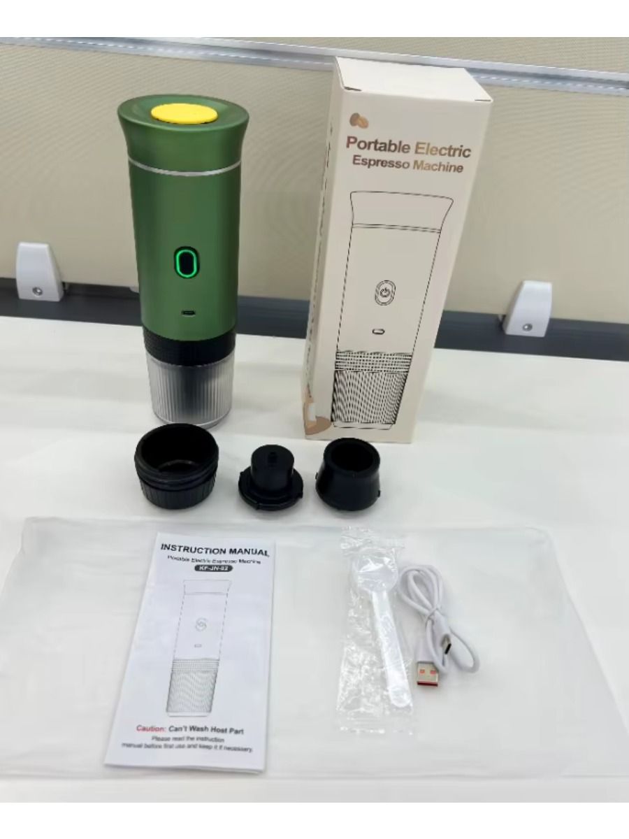 Electric portable coffee maker, battery-powered, suitable for car trips