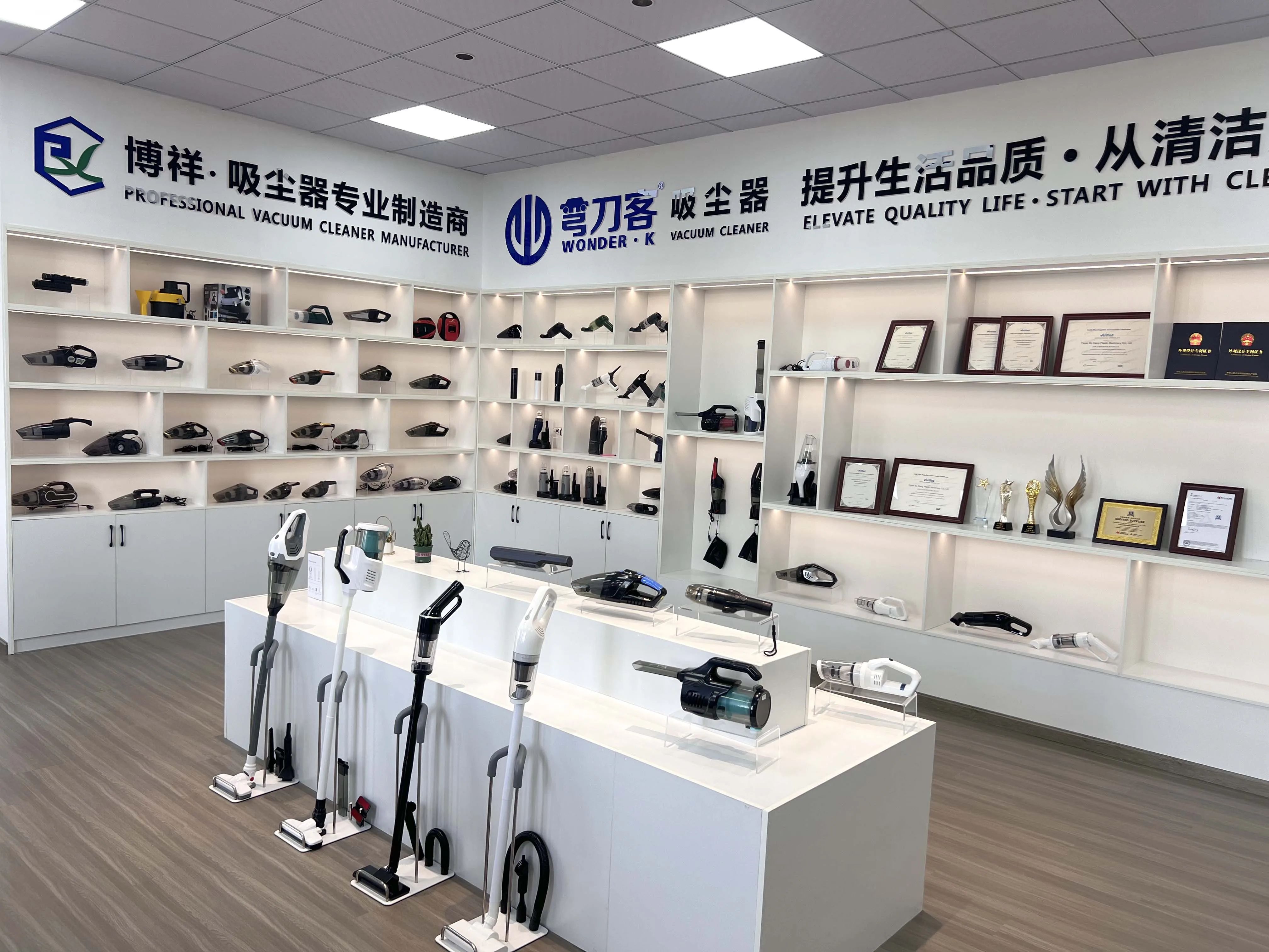 Hot Cleaning Agents for Wireless Sale with Portable Handheld Wireless Car Vacuum Cleaner for Office