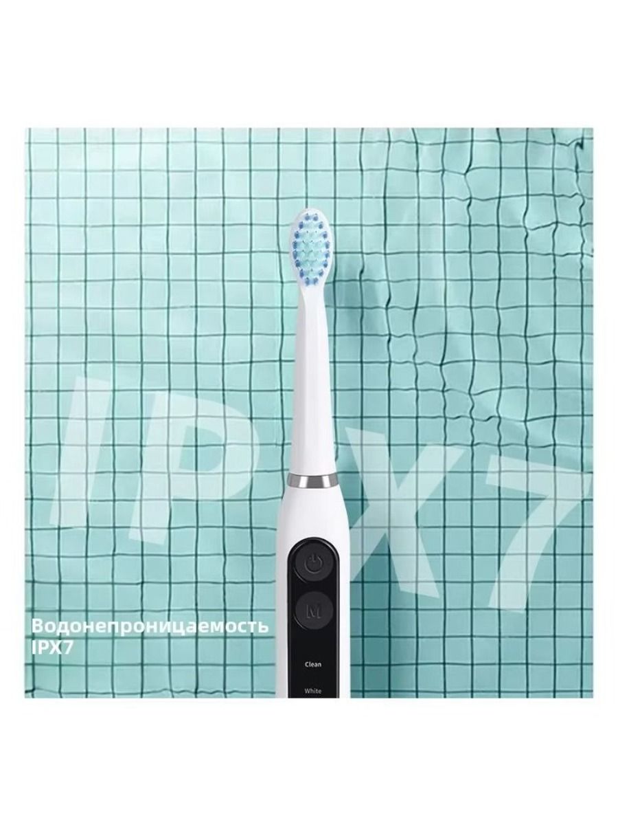 USB charges a portable electric toothbrush for adults, containing 2 toothbrush heads and 5 operating modes.