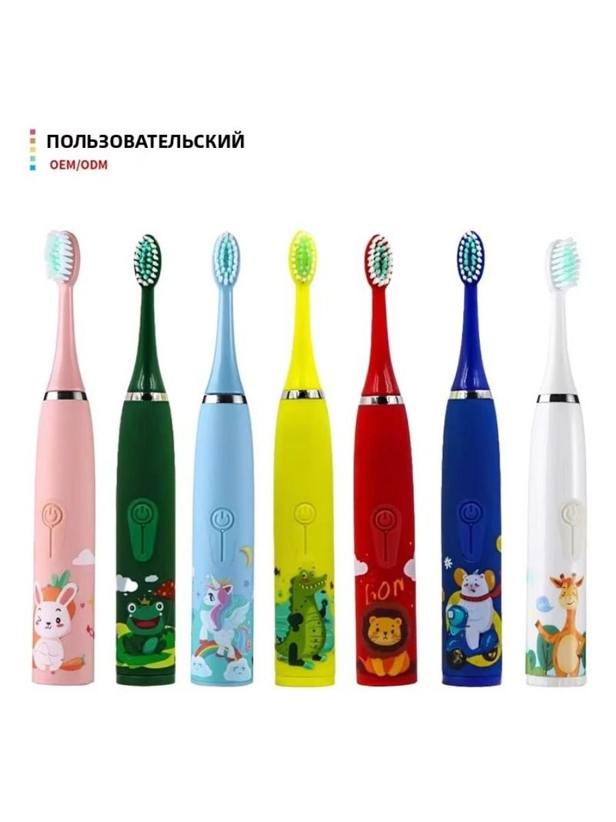Electric children's toothbrush with soft bristles, featuring a two-minute timer and six replacement heads